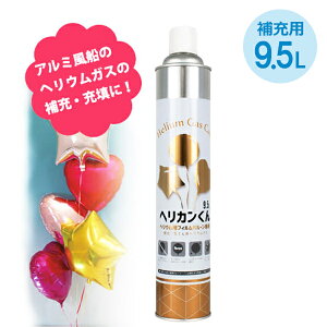 o[ D wEKX wJ 9.5L y2023z A~DpwEKX p[eBObY@(wE o[ D wEKX [p Up ӂӂ  Ղ Cxg