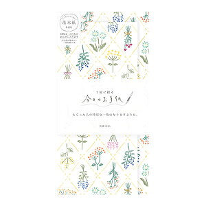 ^[Zbg Ð쎆H ̂莆 hCt[ LI299 莆   bZ[W