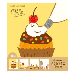 pbh Ð쎆H َqȂǂԂH[ pbh mَq LM216