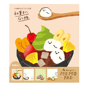 pbh Ð쎆H َqȂǂԂH[ pbh aَq LM218