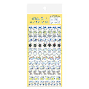 �V�[�g�V�[�� �Ð쎆�H �킽���т�� �f�C���[�V�[�� �ۂ����Ƃɂ�� QS162