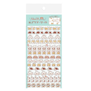 �V�[�g�V�[�� �Ð쎆�H �킽���т�� �f�C���[�V�[�� �Ђ�������� QS163