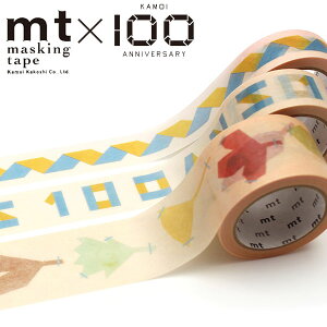 }XLOe[v mt JH mt × 100NLO Philippe Weisbecker 3Zbg MTWEISST1