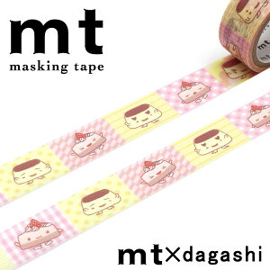 }XLOe[v mt JH mt × ʉَq O{ ~jv MTDAGA027 15mm×3m