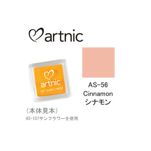 cLlR X^vpbh A[gjbN S AS-56 Vi