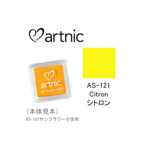 yyVX[p[Z[zcLlR X^vpbh A[gjbN S AS-121 Vg