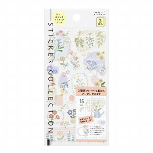 V[gV[ ~h midori fUCtB 蒠V[ V[2639 \Ă͂}XLOV[ ԕ 2 82639006