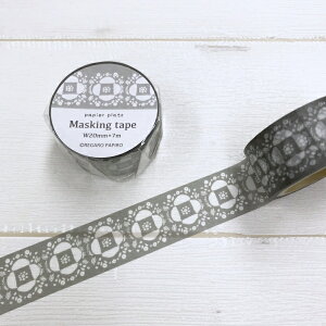 }XLOe[v PAPIER PLATZ psAvbc NX REGARO PAPIRO Masking tapes O[t[ 20mm×7m 37-683