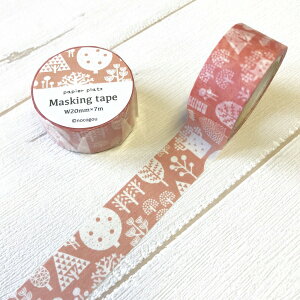 }XLOe[v PAPIER PLATZ psAvbc NX nocogou Masking tapes X 20mm×7m 37-694