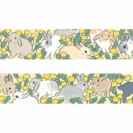 マスキングテープ PAPIER PLATZ パピアプラッツ クレス 森山標子 Masking tapes タンポポとうさぎ 20mm×7m 37-856