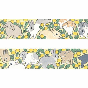 }XLOe[v PAPIER PLATZ psAvbc NX XRWq Masking tapes ^||Ƃ 20mm×7m 37-856