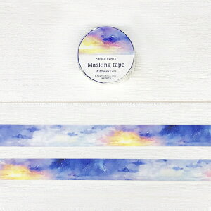 }XLOe[v PAPIER PLATZ psAvbc NX AWAӂ̐ʉ Masking tapes ցAq 20mm×7m 50-002