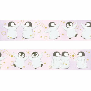 }XLOe[v PAPIER PLATZ psAvbc NX Designers Masking tapes MILINA LOVE Baby Penguin  20mm×5m 52-035