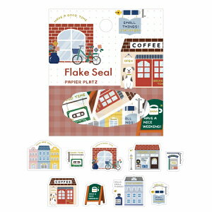 t[NV[ PAPIER PLATZ psAvbc NX eric Flake Seal FAVORITE PLACE  54 53-028