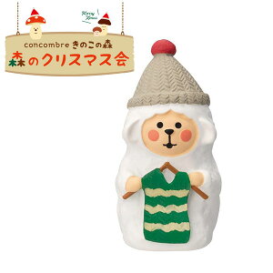 yyVX[p[Z[zNX}X fBXvC fR DECOLE RRu concombre X̃NX}X ҂ݕЂ ZXS-35013X