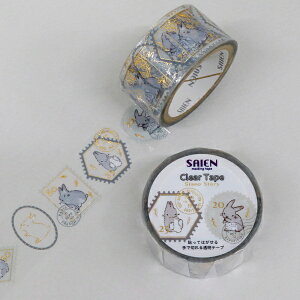 NAe[v  PET SAIEN ʉ J~C\Y Stamp story   HR-1011 20mm×3m }XLOe[v