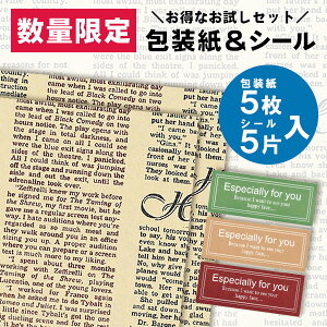 yʌz  MtgV[ HEIKO VW} Zbg ԃp^[&V[ZbgFCjV bsO Mtg v[g