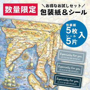 yʌz  MtgV[ HEIKO VW} Zbg ԃp^[&V[Zbg Gf bsO Mtg v[g