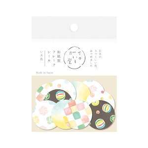 �a���t���[�N�V�[�� �Ð쎆�H �C�����듰 20����(5���e4��) ����F QSA171