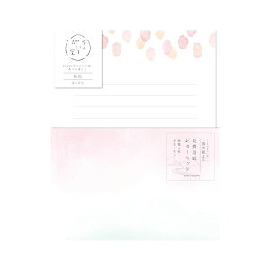 ^[Zbg Ð쎆H C듰 F LLL417  a 莆   bZ[W