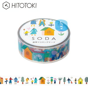 NAe[v  PET LOW KINGJIM \[_ SODA }XLOe[v Ct CMT15-016 15mm×4m qggL HITOTOKI