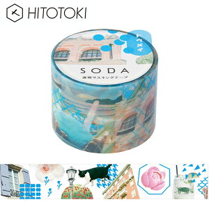 NAe[v  PET LOW KINGJIM \[_ SODA }XLOe[v tHg CMT30-017 30mm×4m qggL HITOTOKI