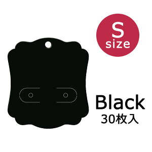 �n���h���C�h �A�N�Z�T���[�̑����� ORIGINAL WORKS �T�T�K�� �s�A�X�E�C�������O��p�䎆 �u���b�N S�T�C�Y 30���� 19-2620