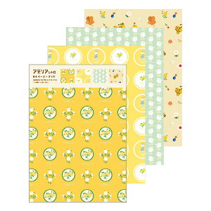 AfAg  RYU RYU fUCy[p[ AfA A4y[p[pbh }XJ[h ADP07 32 g