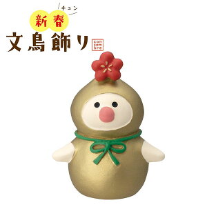  fBXvC DECOLE fR concombre RRu Vt  Ђ傤񕶒  ZCB-35577