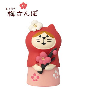 fBXvC fR DECOLE RRu concombre ЂȍՂ ~ ˂ ~ ZFK-90660K ߕ