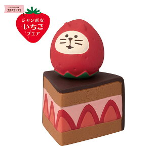 fBXvC fR DECOLE RRu concombre W{ȂtFA L܂̃`RP[L ZCB-90892