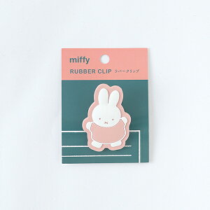 o[Nbv O[tbV GreenFlash fBbNEu[i ~btB[ dance _X BM-128