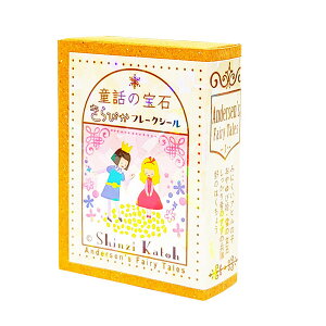 t[NV[ V[ VWJgE Shinzi Katoh b̕ ҂t[NV[ AfZb1 ks-fb-10011 30