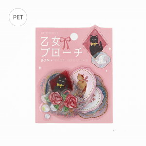 t[NV[ r[W[G BGM  NAV[ u[`E BS-PF026 30