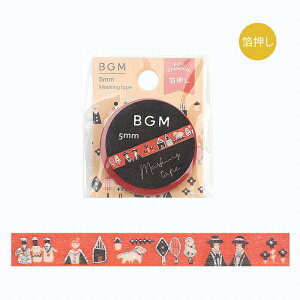 }XLOe[v BGM r[W[G Life Ct }XLOe[v AvX BM-LSG148 5mm×5m