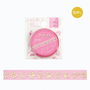 }XLOe[v BGM r[W[G Life Ct }XLOe[v ӂ݂ӂ BM-LSG155 5mm×5m