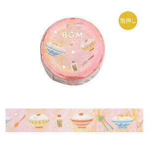 }XLOe[v BGM r[W[G Life Ct }XLOe[v đD BM-LGCA110 15mm×5m