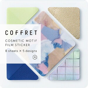 fR[VV[ LOW KING JIM HITOTOKI COFFRET(Rt) SQUARE VtHCG[ COFS003