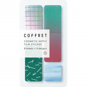 fR[VV[ LOW KING JIM HITOTOKI COFFRET(Rt) BAR tHXgO[ COFB002