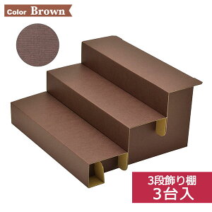 nhCh ANZT[̑ ORIGINAL WORKS TTK g3iI uE 3 44-5802 fBXvC Y Cxg