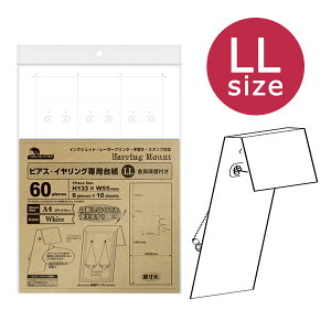 nhCh ANZT[̑ ORIGINAL WORKS TTK OAsAXECOp䎆 zCg LLTCY 10V[g44-7641