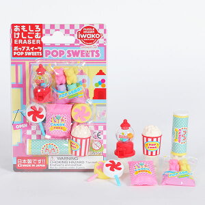 yyVX[p[Z[zS CR[ S uX^[pbN |bvXC[c ER-BRI064