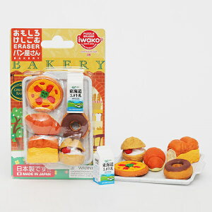 S CR[ S uX^[pbN p ER-BRI011