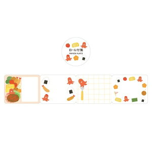 t PAPIER PLATZ psAvbc NX PAPIER GRAPHICS [t ٓ 61-103