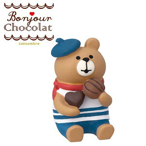 fBXvC fR DECOLE RRu concombre `R[g {W[EVR VRHxx ZCB-90303