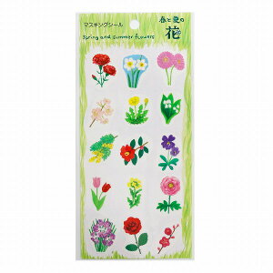 V[gV[ SAIEN ʉ J~C\Y ƃV[Y }XLOV[ tƉẲ J-0282