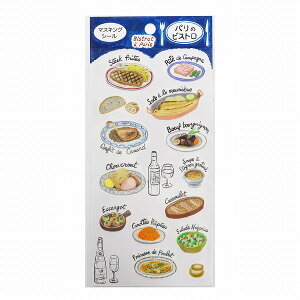 V[gV[ SAIEN ʉ J~C\Y ƃV[Y }XLOV[ pƃrXg J-0283