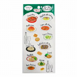 V[gV[ SAIEN ʉ J~C\Y ƃV[Y }XLOV[ [}̃gbgA J-0284