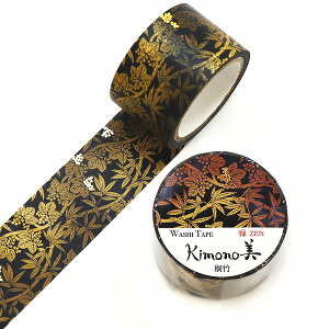 }XLOe[v Kimono J~C\Y T(ZEN) ^Cv ˒| GR-3058 25mm×5m SAIEN ʉ