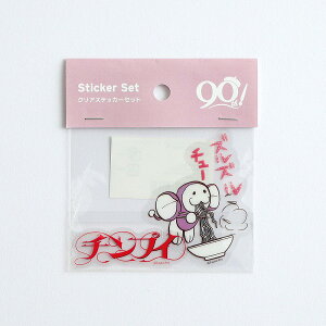 XebJ[V[ O[tbV GreenFlash qEFEsYa90NLOV[Y NAXebJ[Zbg `vC DKK050